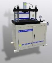 液压机械设备产品供求信息图文搜索结果概览与分析